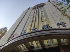 -南京银行(杭州分行)