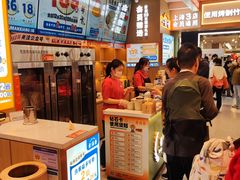 -素满香·全民食养自助(长宁龙之梦店)