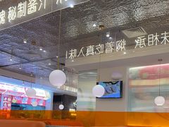 -黄记煌三汁焖锅(新佳丽江汉路店)