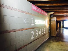 -CGV星星影城(颐堤港ScreenX店)
