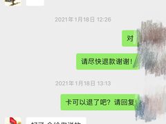 -上海宝信宝马4S店