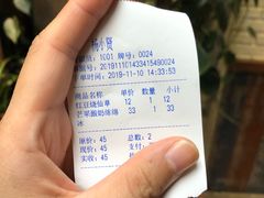 -杨小贤(五店市店)