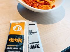 -新石器烤肉(百联川沙店)