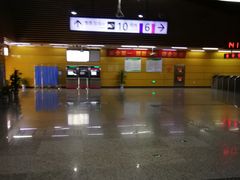 -红土地(地铁站)