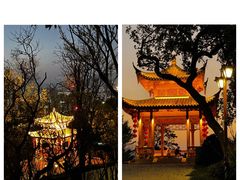 -乌山风景区