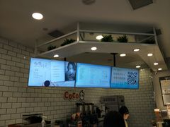 -CoCo都可(恒隆456店)