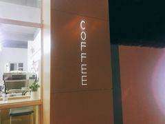 -稀物集咖啡(徽州大道店)