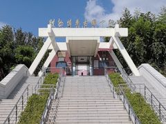 -古车博物馆