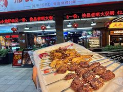 -邢氏老太太烧烤(南山店)