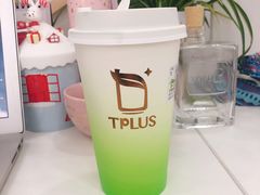 -TPLUS茶家(淮海店)