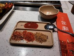 蘸料-延边金利串店(安达街店)