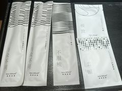 -希岸·轻雅酒店(广州白鹅潭艺术中心花地湾地铁站店)