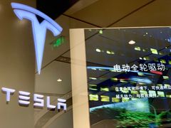 -TESLA 特斯拉(上海太古汇体验店)