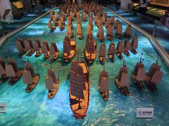 -中国闽台缘博物馆