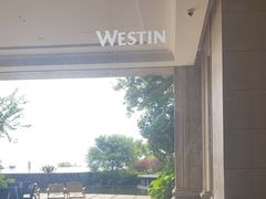 -舟山朱家尖威斯汀酒店·知味标帜自助餐厅