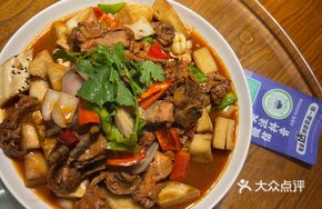 Potato-Clad Chicken Stew