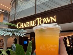 -CHARLIETOWN红茶公司(南京万象天地店)
