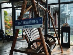 -古尚锦酒楼·水上餐厅