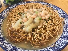 -杨裕兴(十全街店)