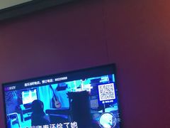 -音乐派KTV(盱眙皇剑国际店)