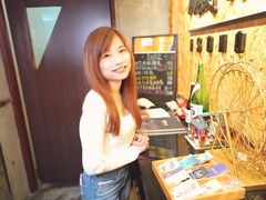 -矶野水产(澳门逸园中心店)