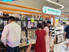 -义乌之心城市生活广场