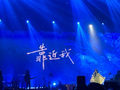 -东区超现场