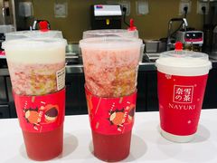 -奈雪的茶(国金中心店)