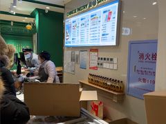 -老鼎丰(靖宇街总店)