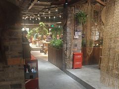 -丹江渔村(首都机场店)