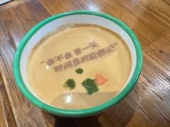 -南门四季铜锅涮肉(左家庄店)