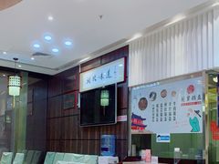 -湖北味道(湖北大厦店)