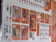 -黄记煌三汁焖锅(新佳丽江汉路店)