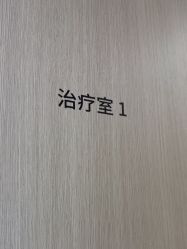 -智美品质医美