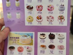 -GANSO元祖食品(滨湖万达店)