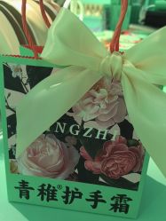 -青稚护手霜QINGZHI