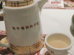 -杯子红牛排(创意产业园店)
