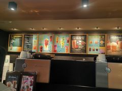 门面-星巴克(杭州大厦C座店)