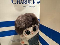 -CHARLIETOWN红茶公司(南京万象天地店)