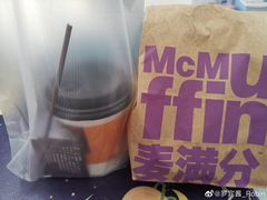 -麦当劳(王顶堤店)
