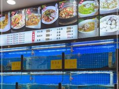 水产区-醉壹号海鲜大排档(厦门美食地标店)