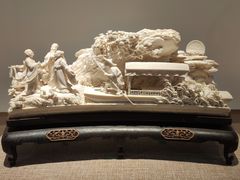 -北京工艺美术博物馆