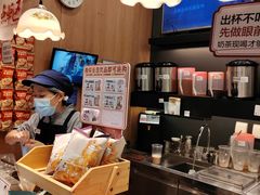 -茶颜悦色(金茂览秀城LG层外街店)