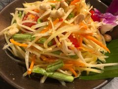 泰式青木瓜沙拉-Thai Alley泰爱里(二沙岛店)