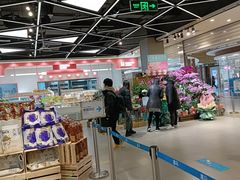 -盒马鲜生(宝地店)