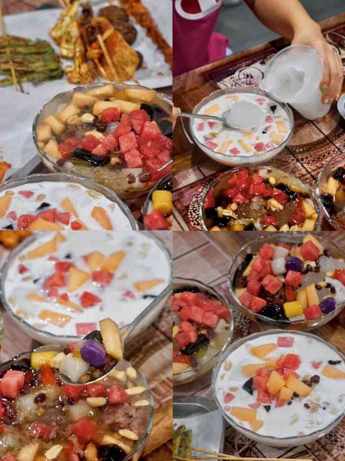 饭冰冰·冰饭·烧烤(中豪店)-"「qq冰饭」冰饭第一次吃,里面是糯米饭