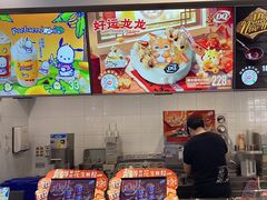 -DQ·蛋糕·冰淇淋(通州万达店)