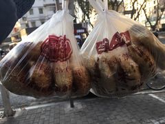 -朱记小郑酥烧饼(建康路店)