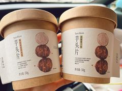 -阿嬷手作(成都万象城店)