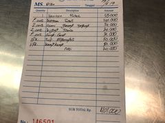 账单-Golden Prawn 933